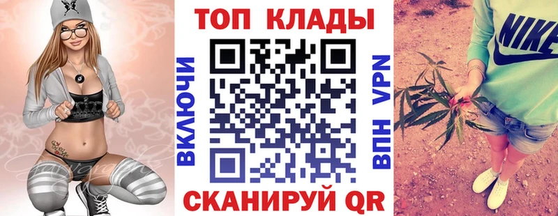 Наркота Новоалтайск COCAIN  АМФ  Меф  Героин  Каннабис  APVP  ГАШ 