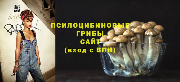 меф VHQ Армянск