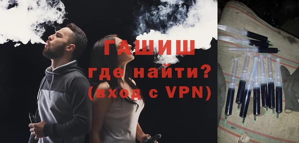 не бодяженный Каменка