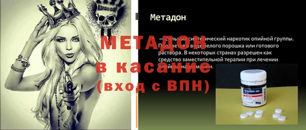 ПСИЛОЦИБИНОВЫЕ ГРИБЫ Аркадак