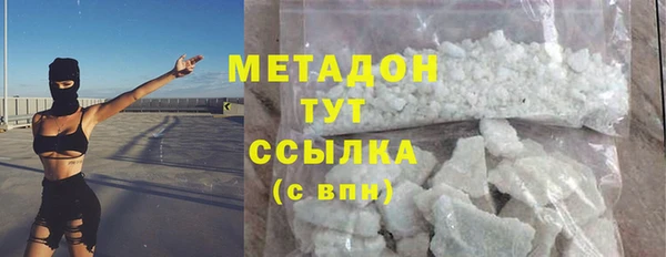 ПСИЛОЦИБИНОВЫЕ ГРИБЫ Аркадак