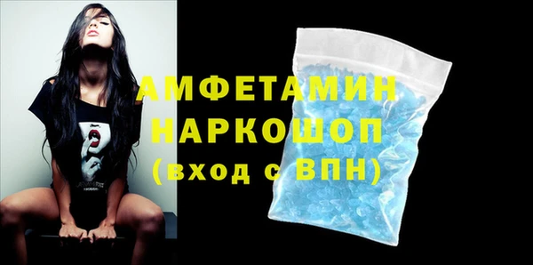 ПСИЛОЦИБИНОВЫЕ ГРИБЫ Аркадак