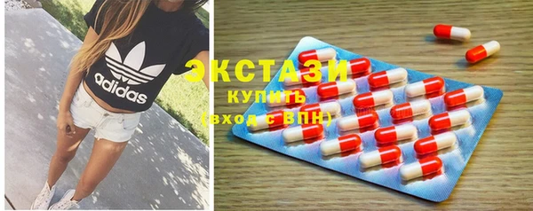 сатива Кукмор