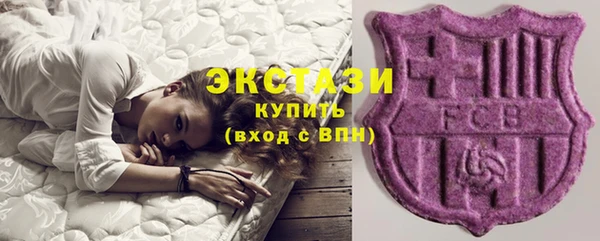 меф VHQ Армянск