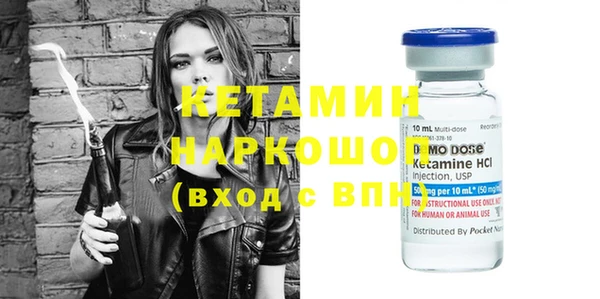 меф VHQ Армянск