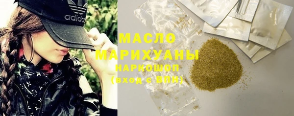 ПСИЛОЦИБИНОВЫЕ ГРИБЫ Аркадак